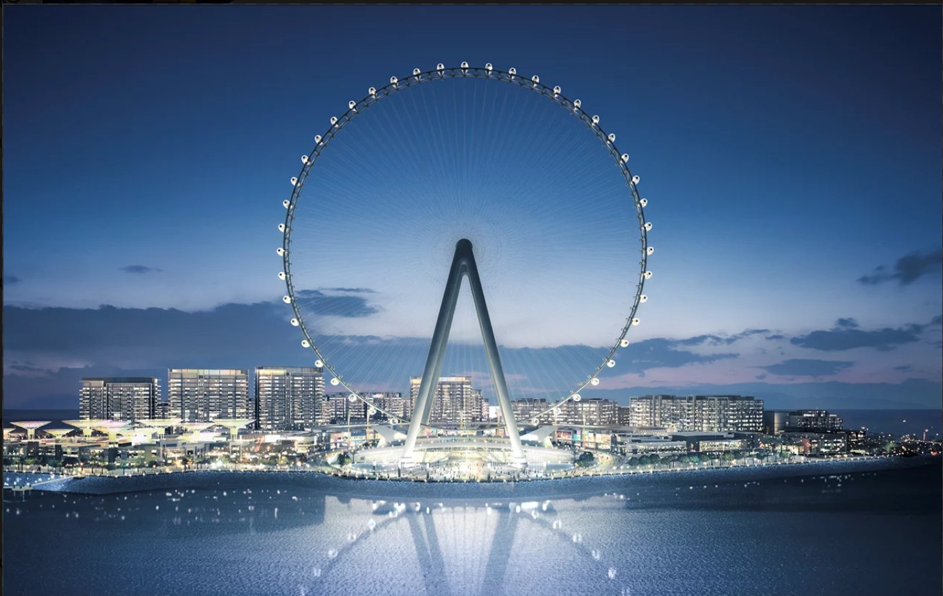 Ain Dubai