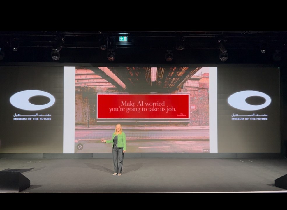 The Museum of the Future