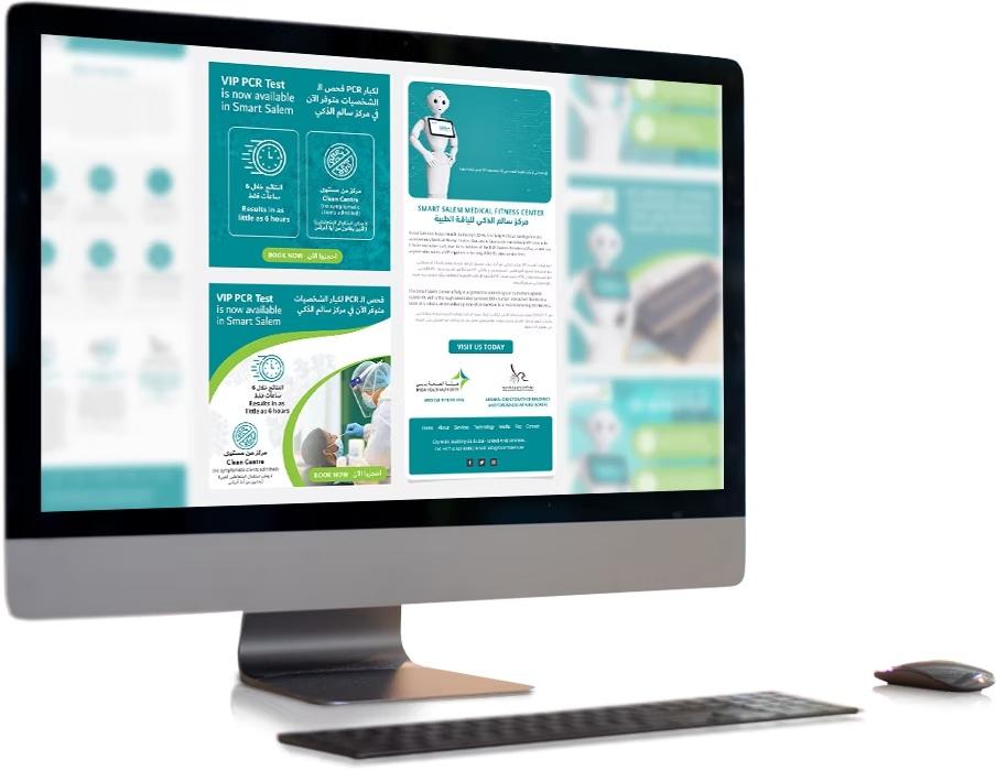 Smart Salem PCR test ads and email on a desktop screen